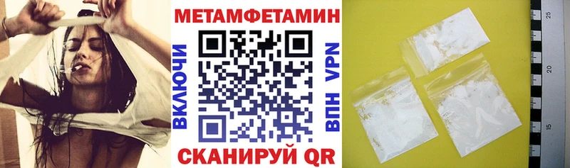 Амфетамин 98%  Ессентукская 