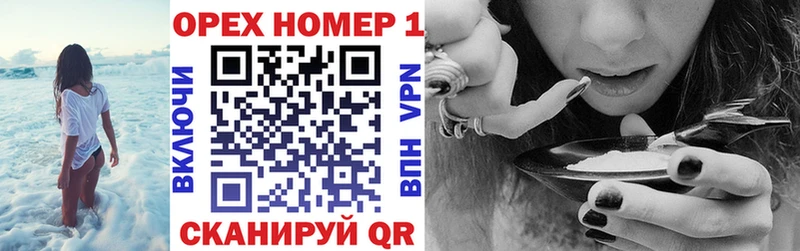 хочу Ессентукская Кокаин 98%