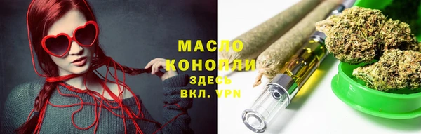 эйфоретик Богданович