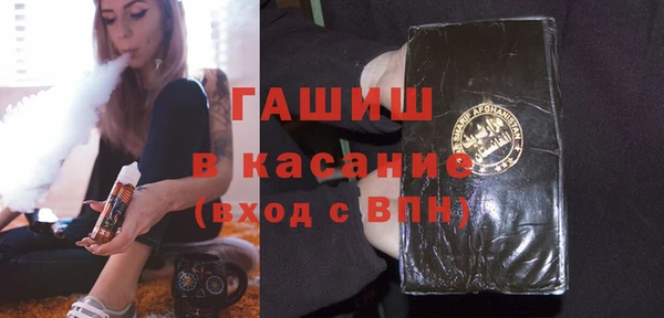 эйфоретик Богданович
