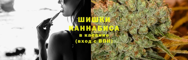 не бодяженный Богородск