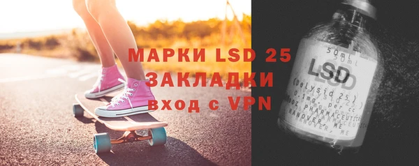 эйфоретик Богданович