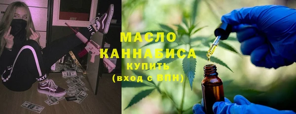 не бодяженный Богородск