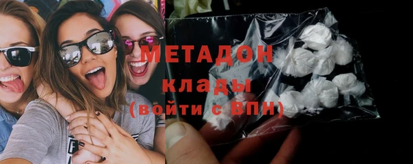 эйфоретик Богданович