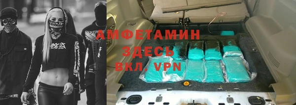 не бодяженный Богородск