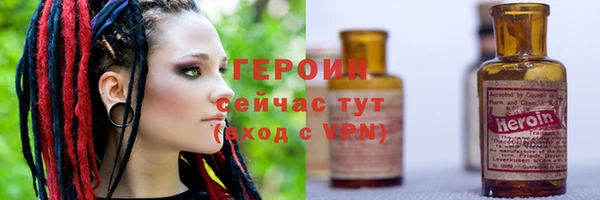 эйфоретик Богданович