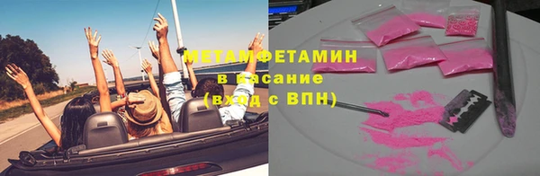 эйфоретик Богданович