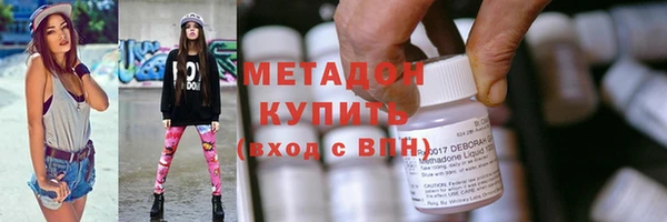эйфоретик Богданович