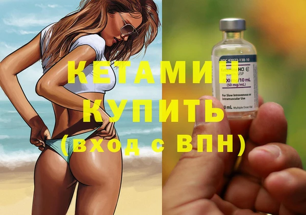 эйфоретик Богданович