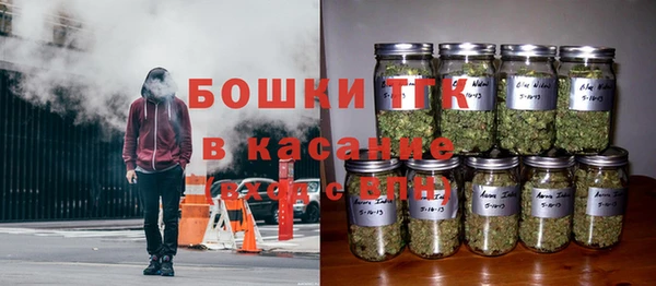 не бодяженный Богородск
