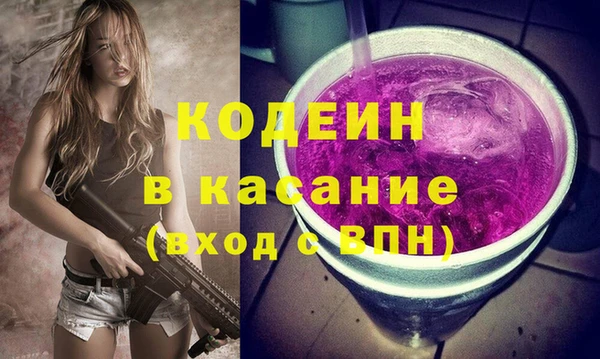 не бодяженный Богородск