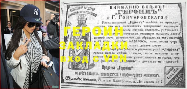 эйфоретик Богданович