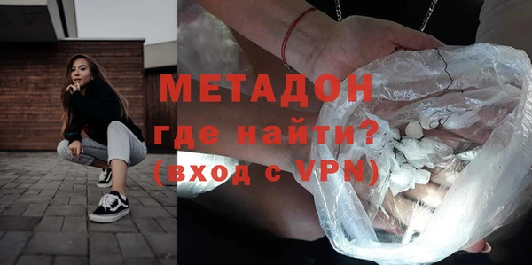 крисы Богородицк