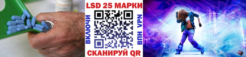 LSD-25 экстази кислота  мориарти Telegram  Ессентукская  даркнет сайт 