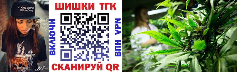 МАРИХУАНА White Widow  Ессентукская 